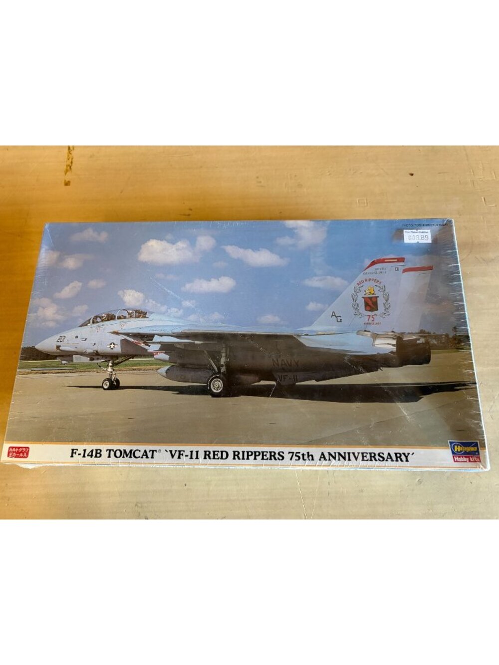 Hasegawa 1/72 F-14B Tomcat "VF-11 Red Rippers 75th Anniversary" Limited Edition